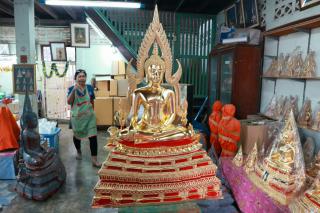 55. [30/08/60] นักศึกษาโปรแกรมวิชาการประถมศึกษา ชั้นปีที่ 4 รหัส 57 ศึกษาดูงานแหล่งเรียนรู้ทางวัฒนธรรม จังหวัดพิษณุโลก